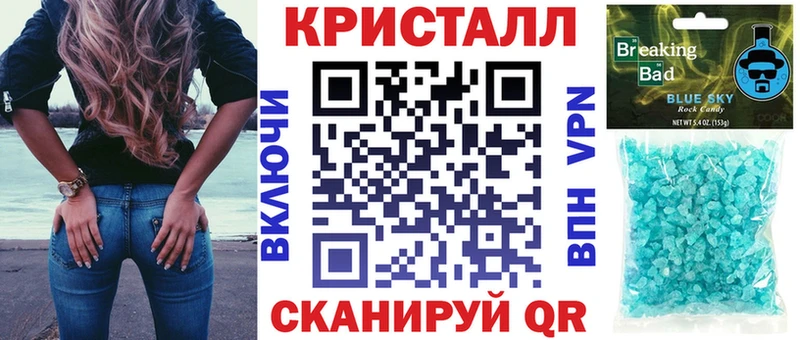 Amphetamine 97% Артёмовск
