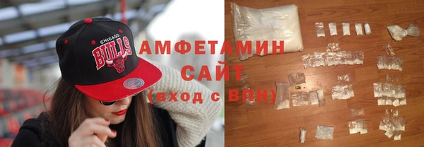 крисы Аркадак