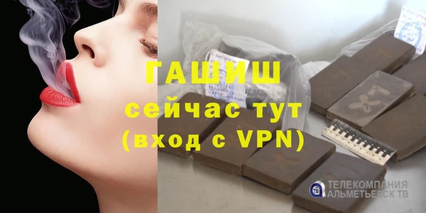 крисы Аркадак