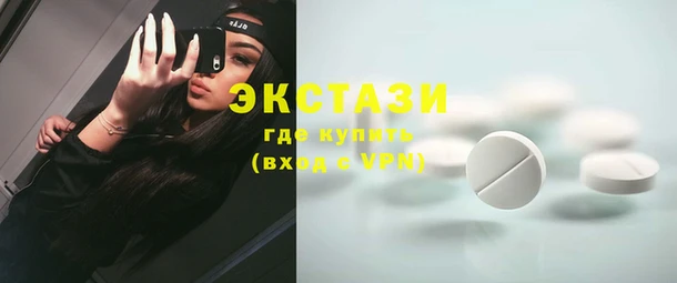 крисы Аркадак