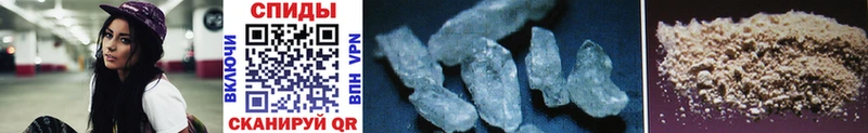 Первитин Methamphetamine Артёмовск