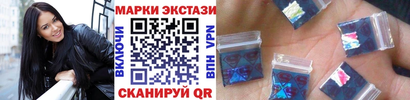 omg рабочий сайт  Артёмовск  Марки NBOMe 1,5мг 